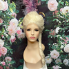Marie Antoinette Catherine Historical Lace Front Costume Cosplay Wig